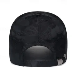 Baseball Cap Sun Hat Visor Camouflage Pattern Sunscreen Breathable Summer Mesh Men's Fishing Activity