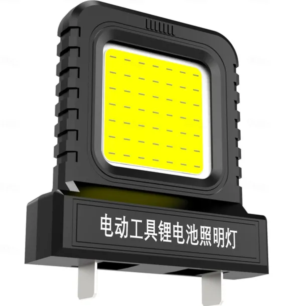 Battery Work Lights,High brightness Floodlight, Portable Flood Light, for Power Tool Batteries