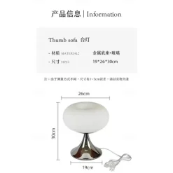Bedside Mushroom Table Lamp Modern Minimalist Glass Furniture Decoration Living Room Bedroom Study Bedside Table Lamp 110-240V