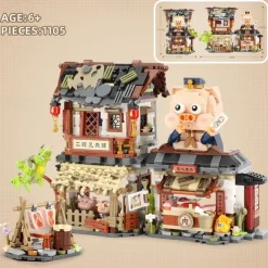 Chinese Street View Butcher Shop Mini Building Blocks MOC Creative Building Toys Model Set for Girls 6-12 Years Old 1105 PCS Simulation Architecture Construction Toy