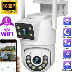 DIDSeth 4MP Wifi Ptz Camera Outdoor Dual-Lens Human Detect Night Vision Security Protection CCTV Vedio Surveillance IP Camera
