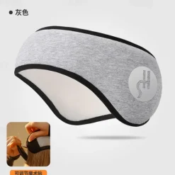 Ear Muffs for Sleeping Autumn Winter Warm Noise Cancelling