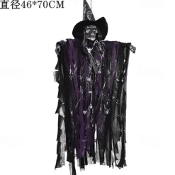 Halloween Decorations for Outdoors - Halloween Animatronic Hanging Skull Ghost Decoration with Glowing Eyes, Halloween Haunted House Props and Party Decor, Suitable for Indoor/Outdoor Displays