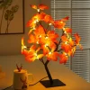 Halloween Tree Lamp Maple Leaf Lamp Halloween Decorative Table Lamp USB Power Supply