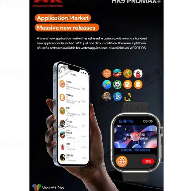 HK9 Pro Max Smart Watch with 2 Watch Bands 1.32 inch Smartwatch Fitness Running Bluetooth ECG+PPG Pedometer Call Reminder Android iOS Long Standby Hands-Free Calls Step Tracker IP68 22mm Watch Case