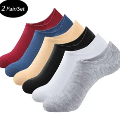 Men's 2 Pairs Socks Ankle Socks Low Cut Socks No Show Socks Black White Color Plain Outdoor Daily Wear Vacation Thin Spring & Summer Fashion Sport