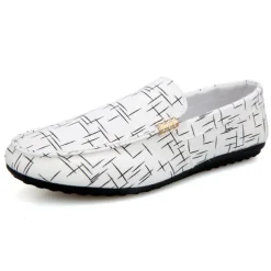 Men's White Printed Slip-On Loafers – Lightweight Casual Canvas Driving Shoes with Rubber Sole for Summer, Travel, and Daily Wear