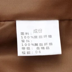 Men's Women's Hiking Jacket Winter Outdoor Windproof Front Zipper Lightweight Jacket Full Zip Camping / Hiking / Caving Black White Purple Brown Green