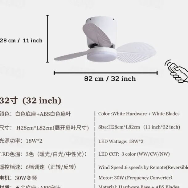 Modern 3-blade LED ceiling fan light ABS bladeless DC motor frequency conversion iron remote control 110V-220V
