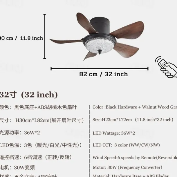 Modern 3-blade LED ceiling fan light Wooden ABS bladeless DC motor frequency conversion iron remote control 110V-220V