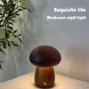 Mushroom Lamp LED Rechargeable Table Night Light Creative Bedside Night Light Touch Switch Atmosphere Gift Light