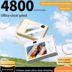 New student camera retro CCD card machine entry-level SLR camera 4K high pixel dual camera fill light