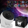Night Light Galaxy Projector Starry Sky Projector Rotate Planetarium Lamp For Kids Bedroom Valentines Day Gift Wedding Deco