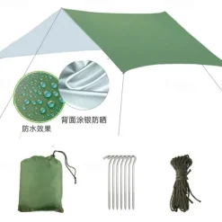 One Piece of Outdoor Multifunctional Square Canopy, Sun Protection Beach Canopy, Sunshade, Light Silver-Coated Floor Mat