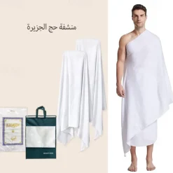 Original Turkey Men's Hajj Umrah clothing Ahram Turkish Super Soft Towel Set New Dry Fast Microfiber Woven Technology