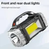 1pc Solar COB Flashlight with LED Work Lights, Camping Lights, USB Rechargeable Searchlight, Portable Hand Held Rechargeable Lantern