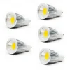 5pcs 5 W LED Spotlight 3000/6500 lm GU10 GU5.3(MR16) E26 / E27 MR16 1 LED Beads COB Warm White Cold White 85-265 V / 5 pcs / RoHS / CCC