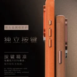 Phone Case For iPhone 16 15 14 Pro Max Plus 13 12 Pro Max Back Cover With Magsafe Support Wireless Charging Shockproof Retro TPU PU Leather