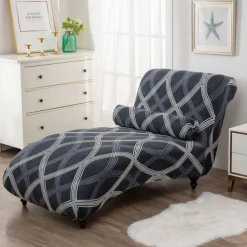 Printed Armless Chaise Lounge Cover Indoor Slipcover Stretch Chair Covers for Living Room Bedroom Stretch Armless Lounge Chaise Slipcover
