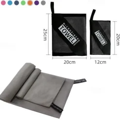 Quick-Dry Towel Bath Towel Portable Storage Outdoor Travel