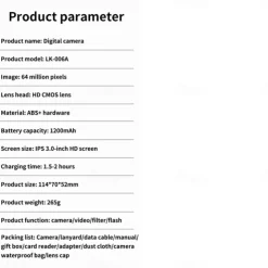 Retro Fashion 64 Megapixel Digital Camera 4K HD CMOS lens HD Wide-Angle Shooting Camera Optional Angle Lens