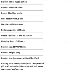 Retro Fashion 64 Megapixel Digital Camera 4K HD CMOS Lens HD Wide-Angle Shooting Camera