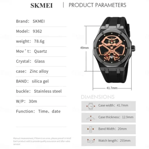 SKMEI Men Quartz Watch Outdoor Sports Fashion Casual Luminous Calendar Waterproof Decoration Silicone Gel Watch