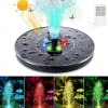 Solar Fountain Lights Water Pump Pool Pond Light Remote Control Garden Decoration Bird Bath Solar Powered Fountain Floating Water