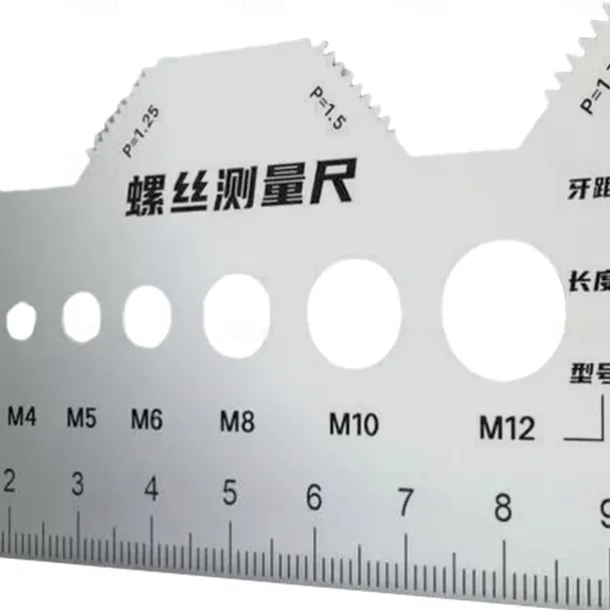 Stainless Steel Double-Sided Bolt Gauge Card, Portable Highly Precise Bolt Size-it Gauge, Bolt Size Finder, Quickly and Accurately Identify Bolt Thread and Screw Sizes