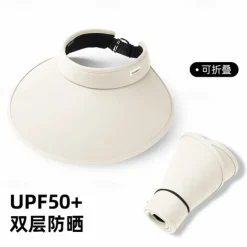 Summer Foldable Sun Hat Travel Beach Large Brim Sun Hat Without Top Anti-ultraviolet Hat For Women