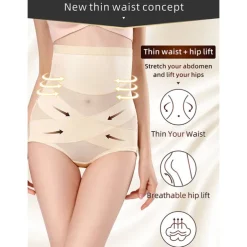 Women's Control Panties Shapewears Tummy Control Push Up Basic Office Yoga Party & Evening Running Sport Seamless Breathable Solid Color Seamed Lace Up Home Outfits