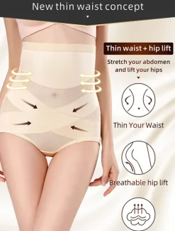 Women's Control Panties Shapewears Tummy Control Push Up Basic Office Yoga Party & Evening Running Sport Seamless Breathable Solid Color Seamed Lace Up Home Outfits