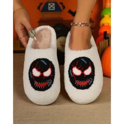 Women's Fuzzy Skull Slippers - Warm Plush Indoor House Shoes, Halloween-Themed Cozy Slip-On Slides for Home, Parties, and Holiday Loungewear