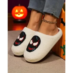 Women's Fuzzy Skull Slippers - Warm Plush Indoor House Shoes, Halloween-Themed Cozy Slip-On Slides for Home, Parties, and Holiday Loungewear