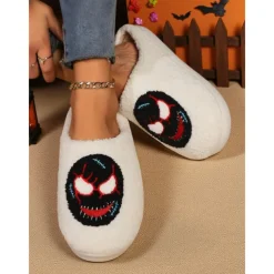 Women's Fuzzy Skull Slippers - Warm Plush Indoor House Shoes, Halloween-Themed Cozy Slip-On Slides for Home, Parties, and Holiday Loungewear